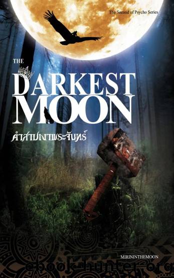 The Darkest Moon by MIRININTHEMOON