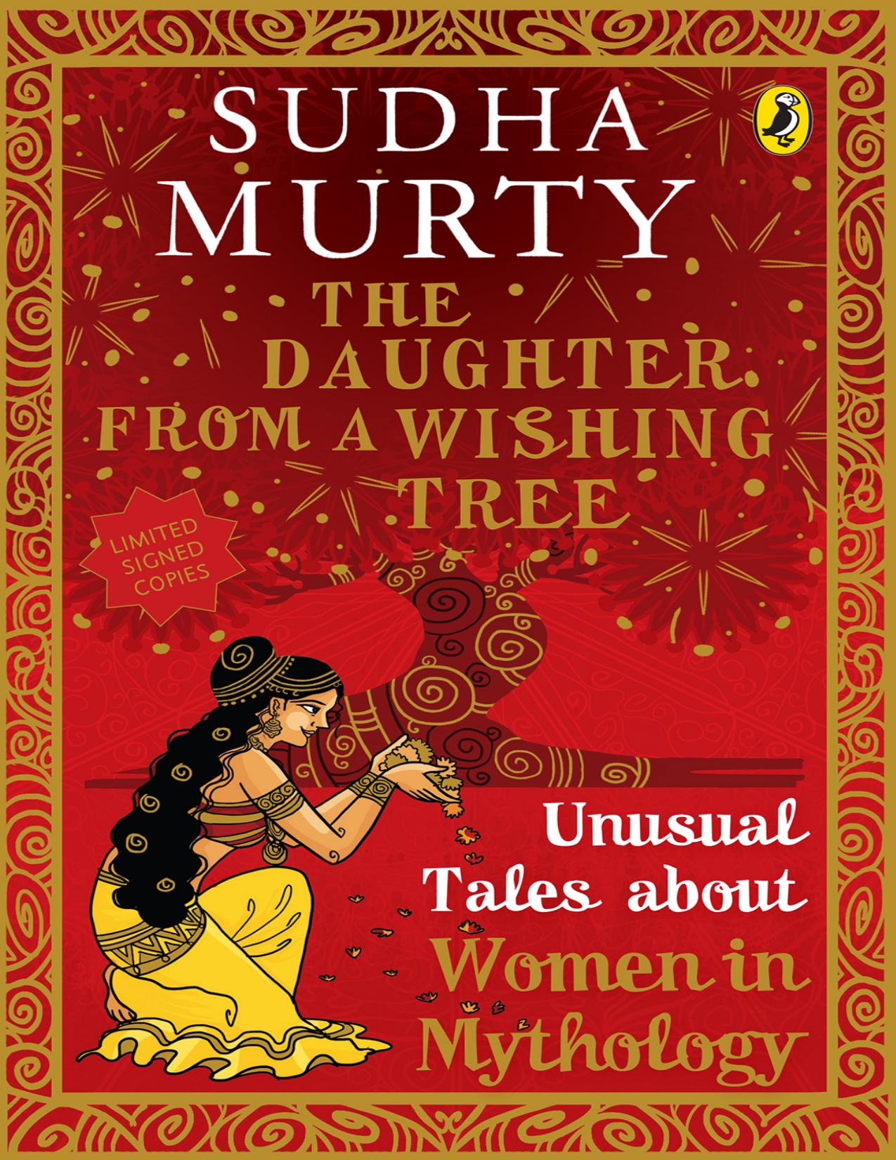 The Daughter from a Wishing Tree by Sudha Murty