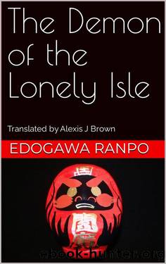 The Demon of the Lonely Isle by Edogawa Ranpo