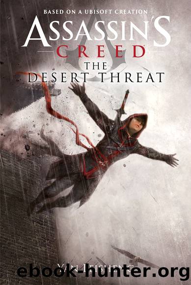 The Desert Threat by Yan Leisheng