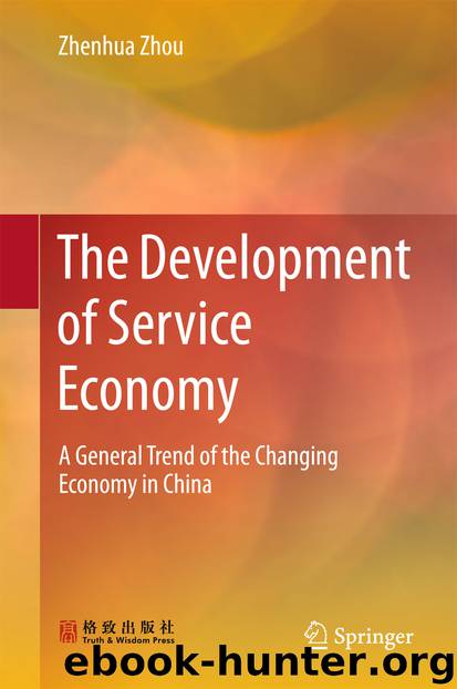 The Development of Service Economy by Zhenhua Zhou