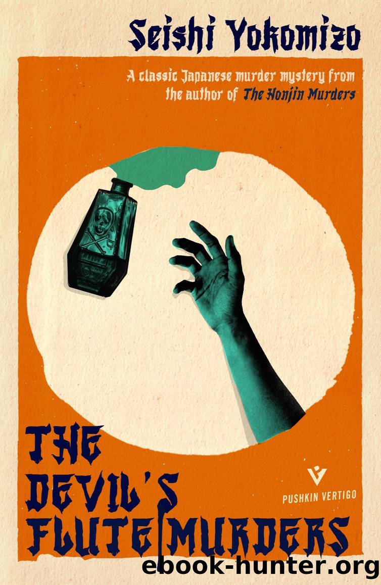 The Devil's Flute Murders by Seishi Yokomizo