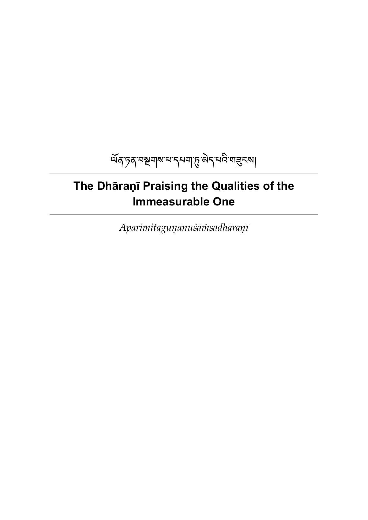The DhÄraá¹Ä« Praising the Qualities of the Immeasurable One | 84000 Reading Room by Unknown