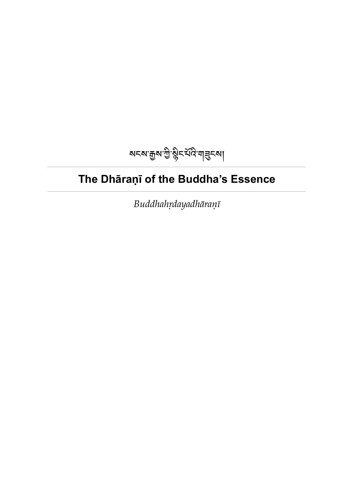 The DhÄraá¹Ä« of the Buddhaâs Essence | 84000 Reading Room by Unknown