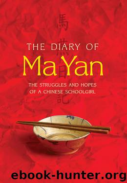 The Diary of Ma Yan by Ma Yan