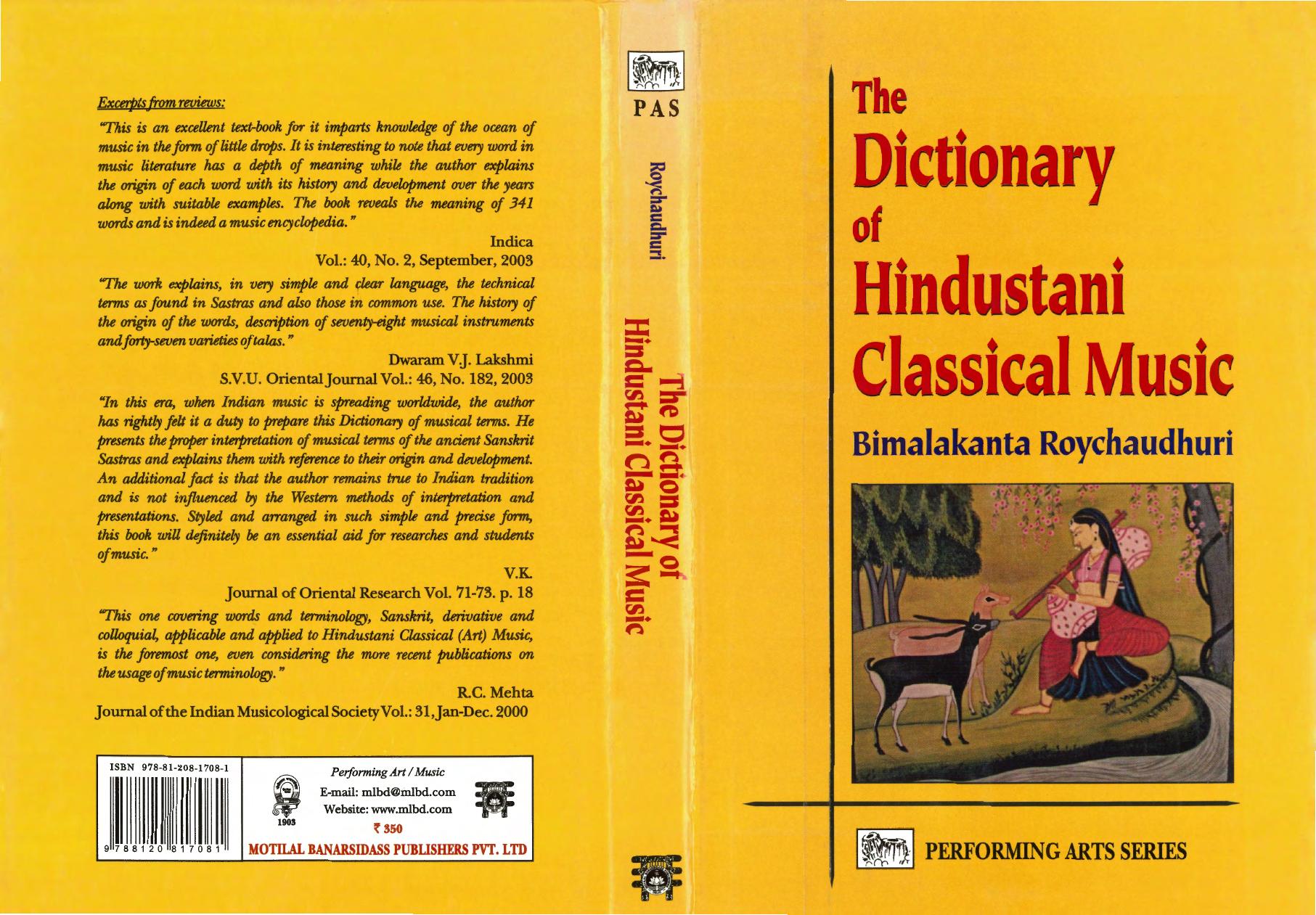 The Dictionary of Hindustani Classical Music by Rāyachaudhurī B.K