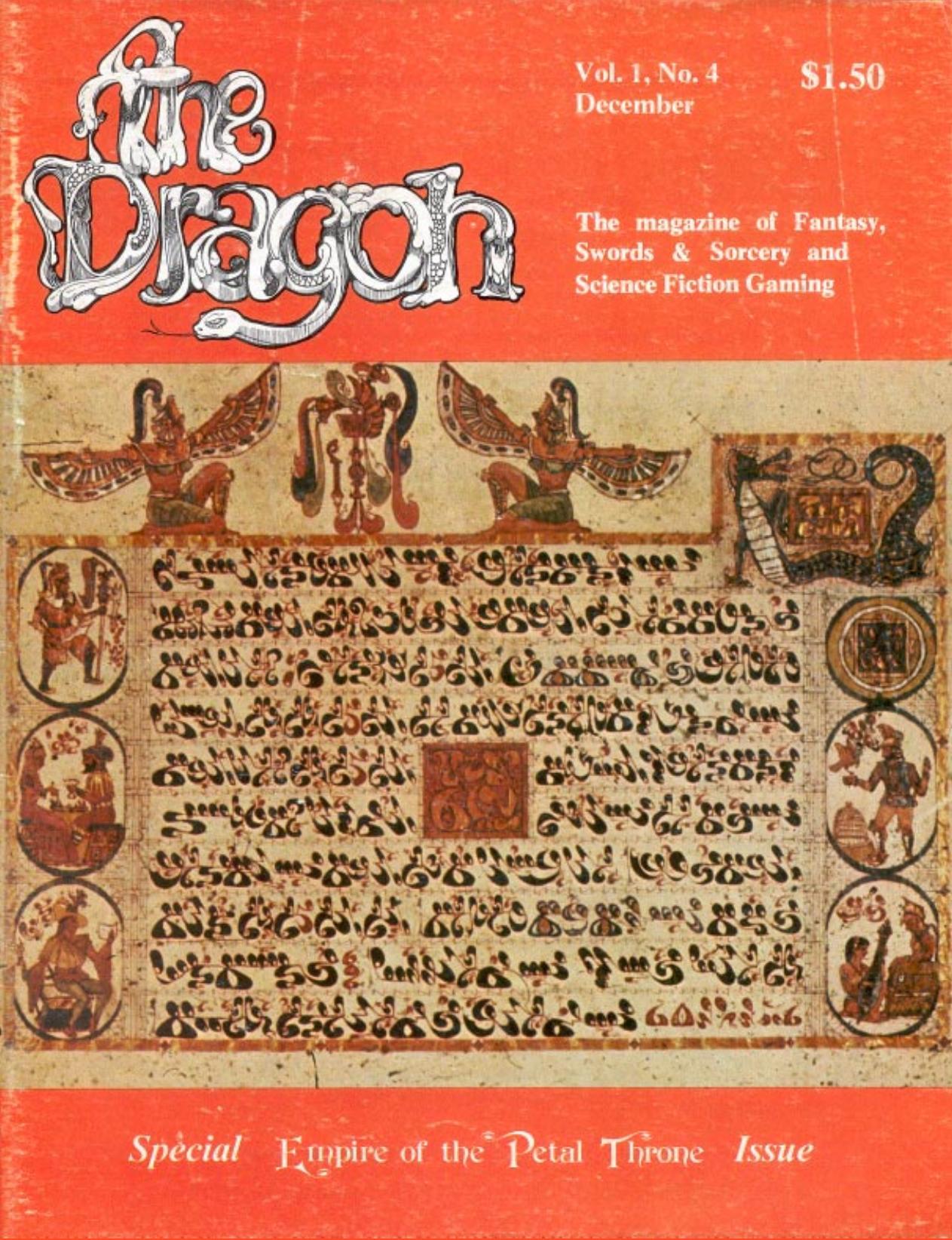 The Dragon Magazine #4 by Unknown