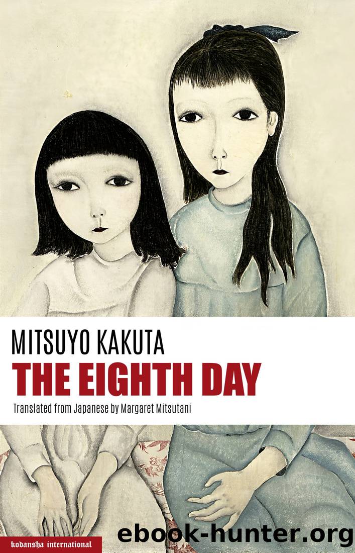 The Eighth Day by Mitsuyo Kakuta