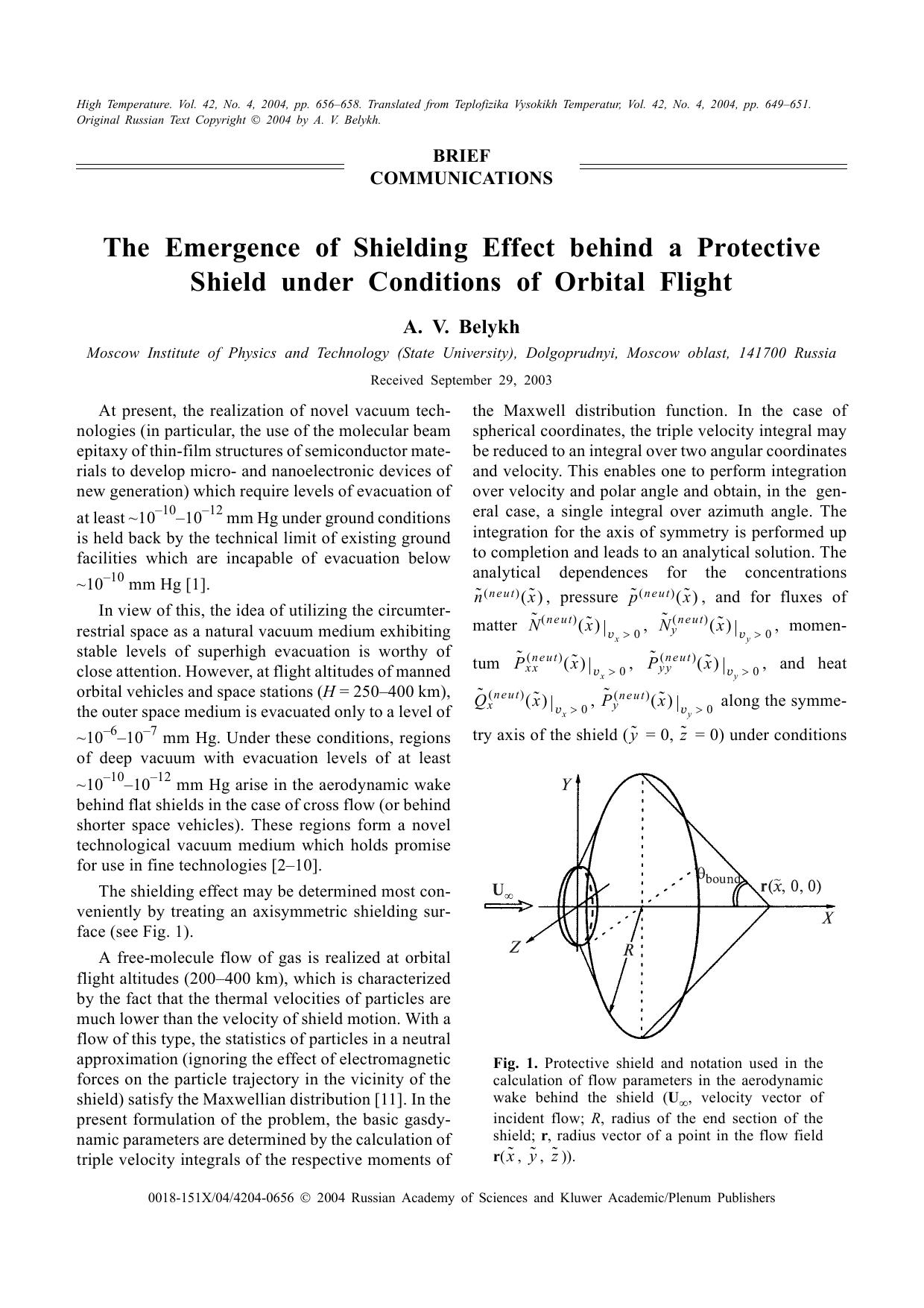 The Emergence of Shielding Effect behind a Protective Shield under Conditions of Orbital Flight by Unknown