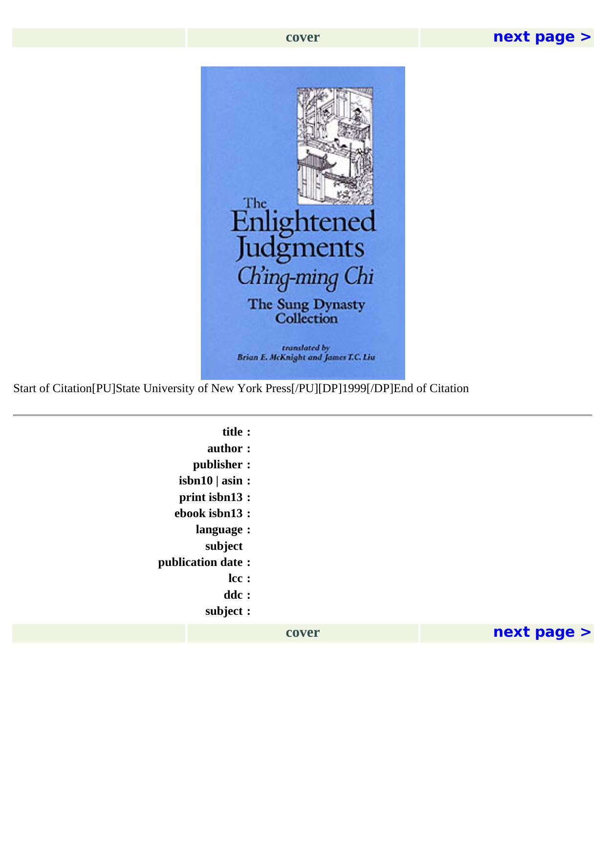 The Enlightened Judgments: Ch'Ing-Ming Chi : The Sung Dynasty Collection (S U N Y Series in Chinese Philosophy and Culture) by Brian E. McKnight Brian E. McKnight James T. C. Liu
