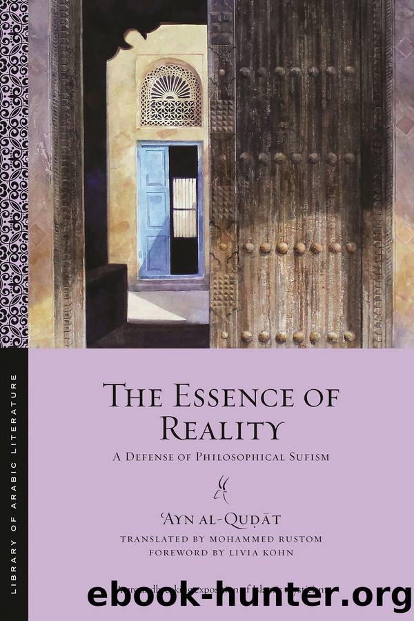 The Essence of Reality by ʿAyn al-Quḍāt