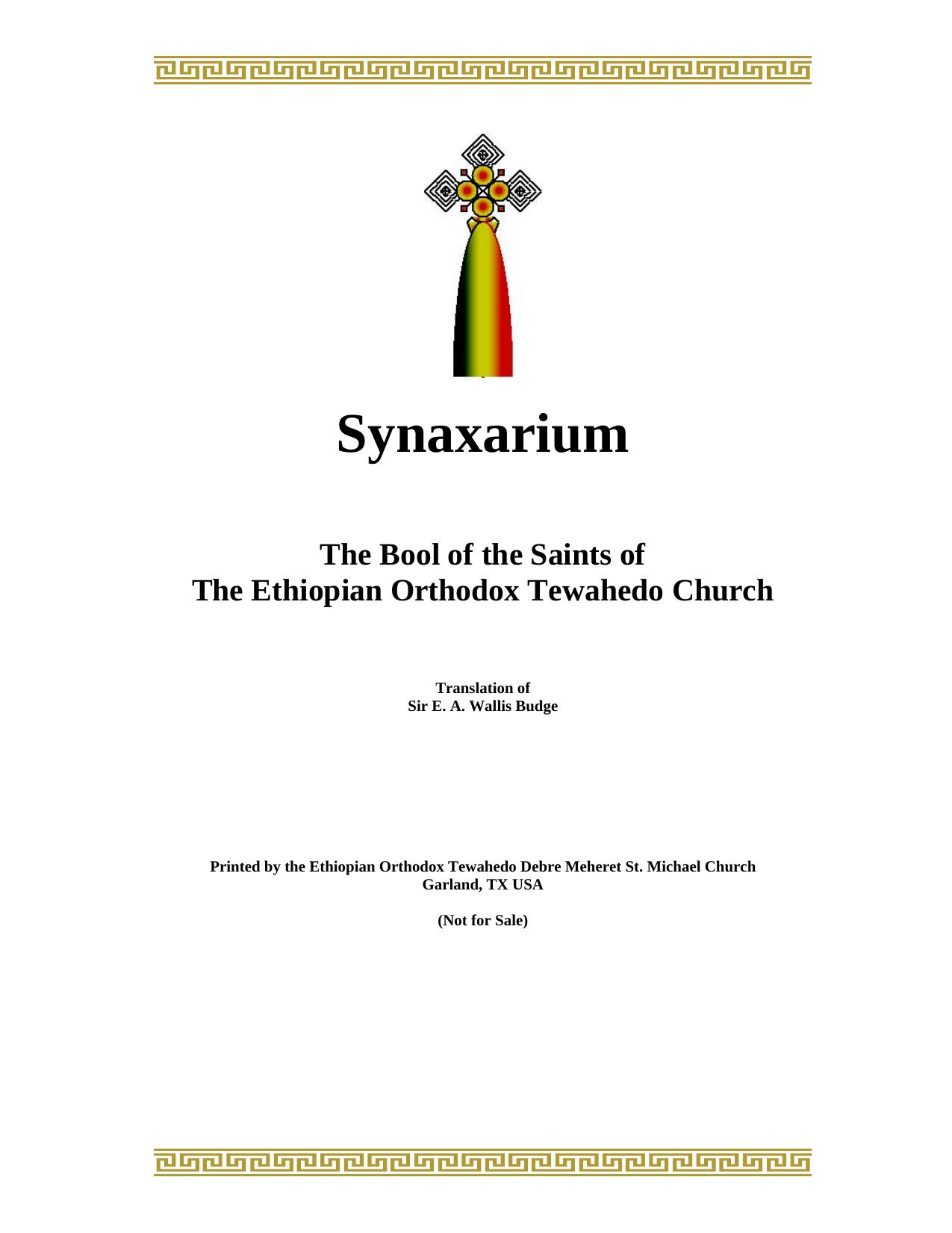 The Ethiopian Synaxarium by Anonymous