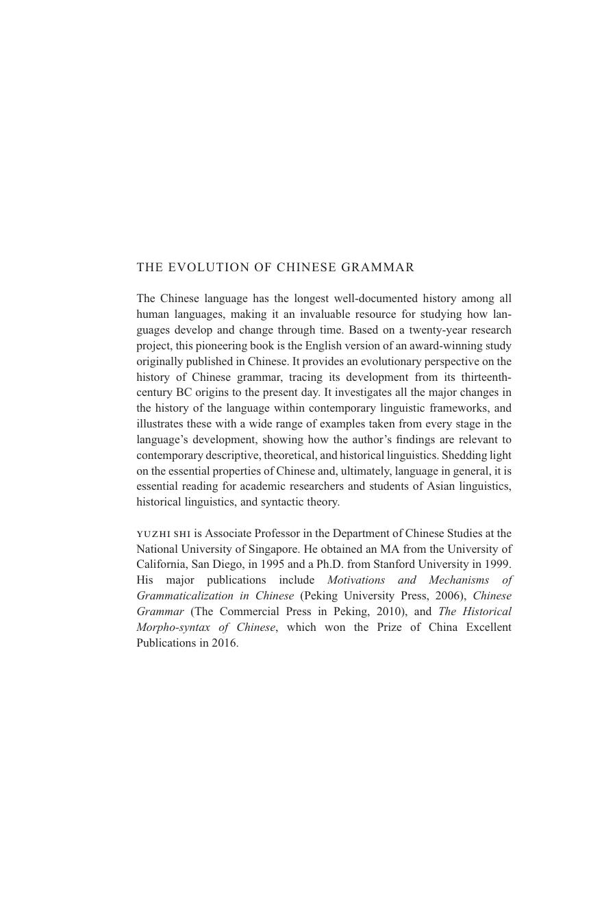 The Evolution of Chinese Grammar by Yuzhi Shi