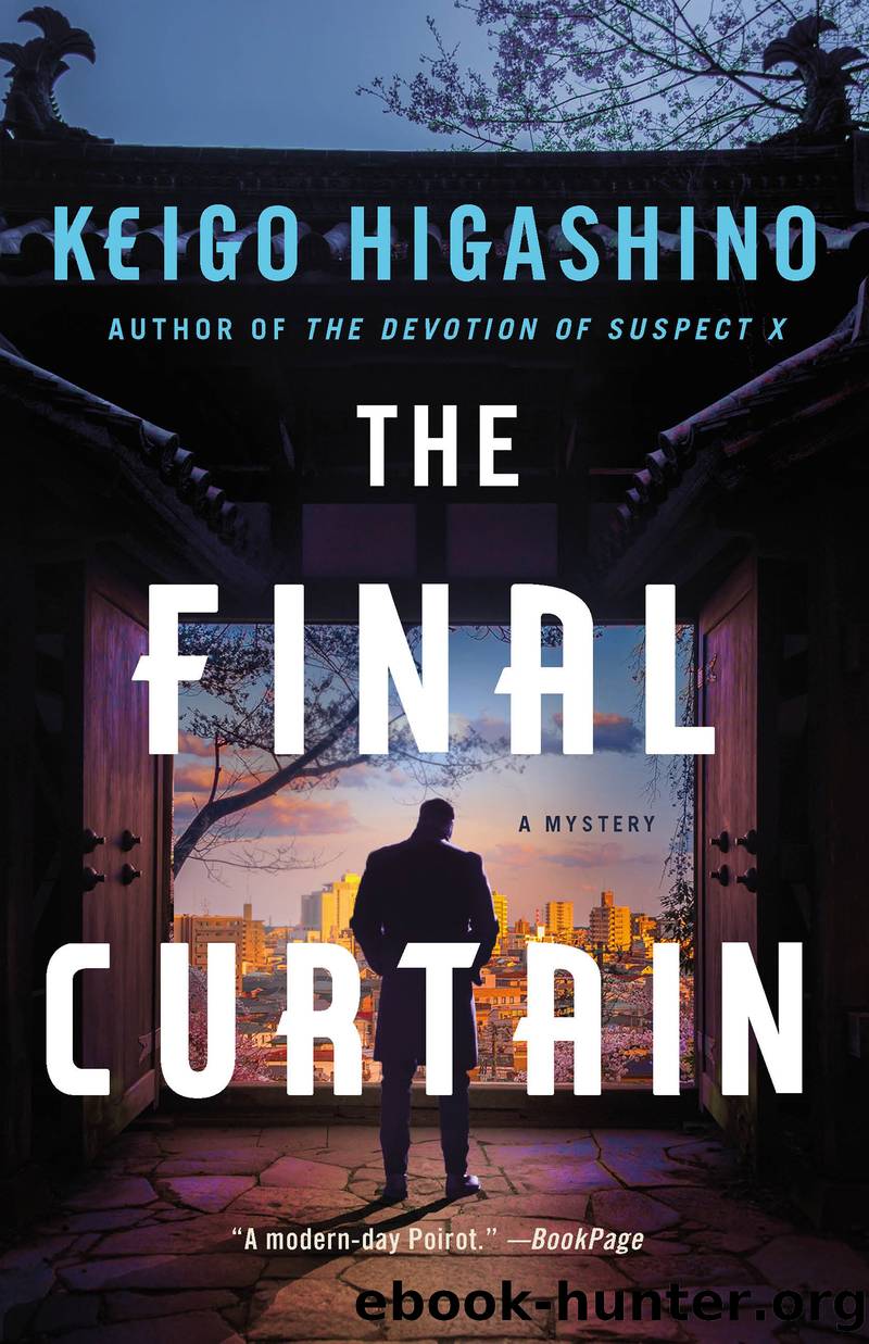 The Final Curtain by Keigo Higashino