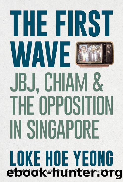 The First Wave by Loke Hoe Yeong