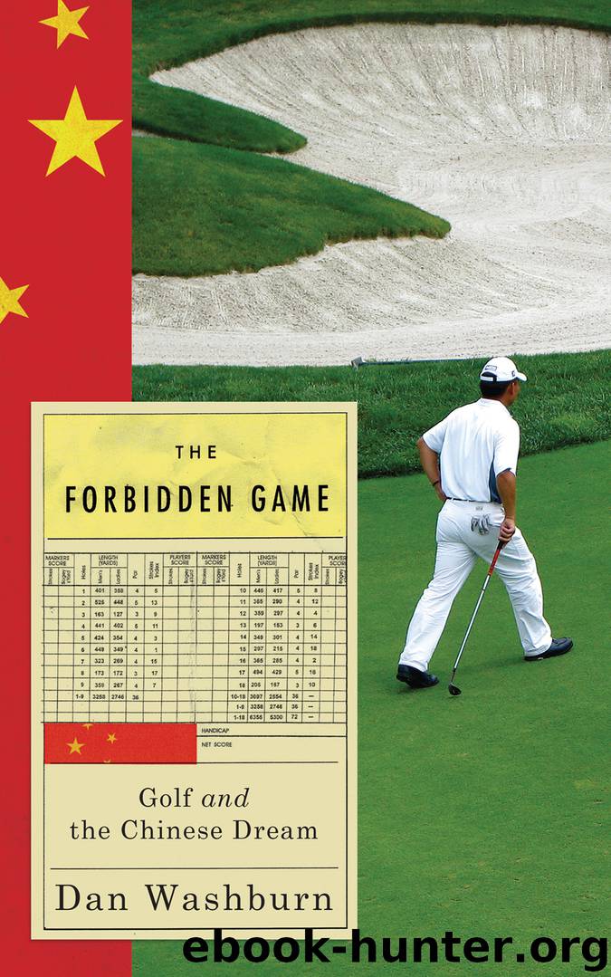 The Forbidden Game by Dan Washburn
