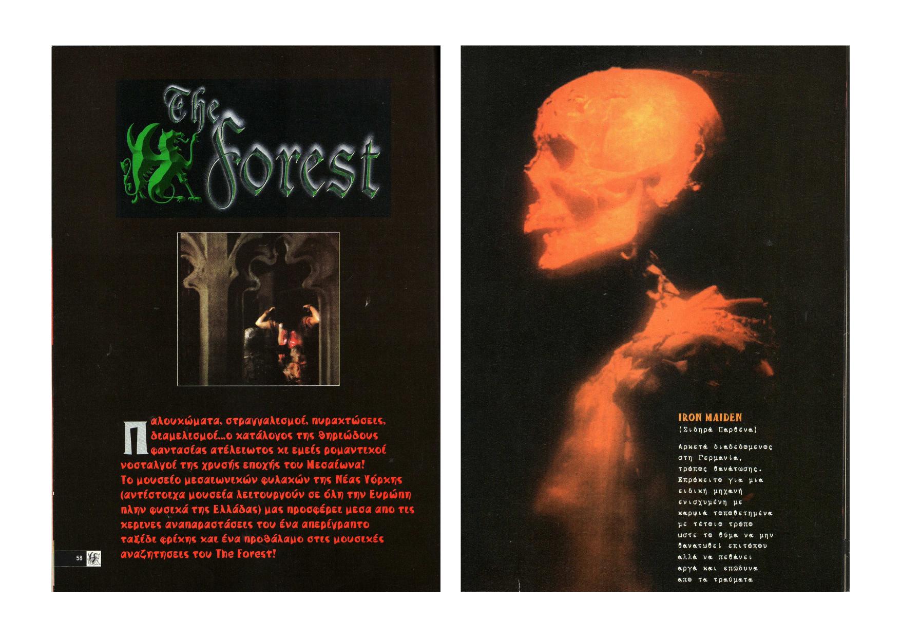 The Forest - Issue 0 by Paracletus