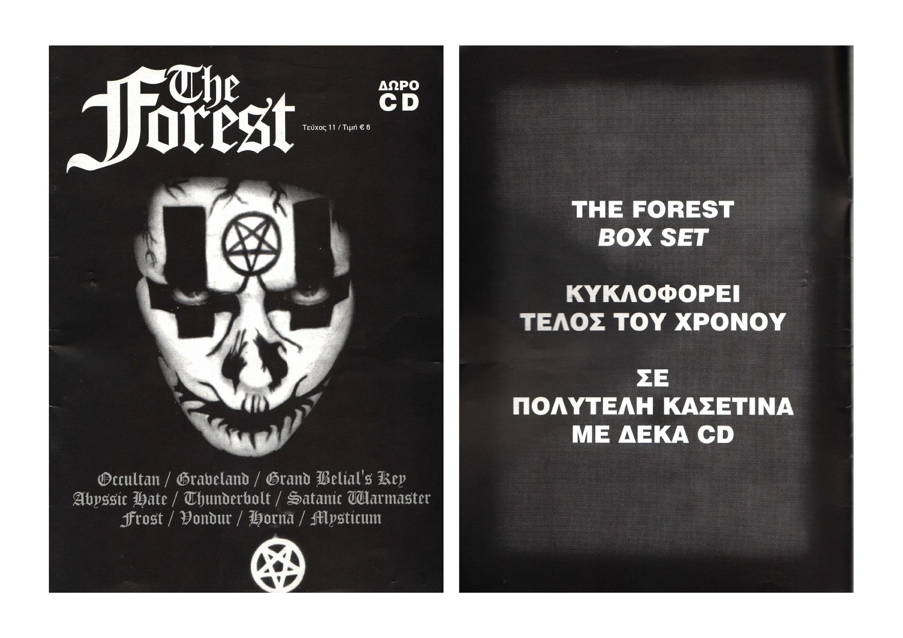 The Forest - Issue 11 by Paracletus