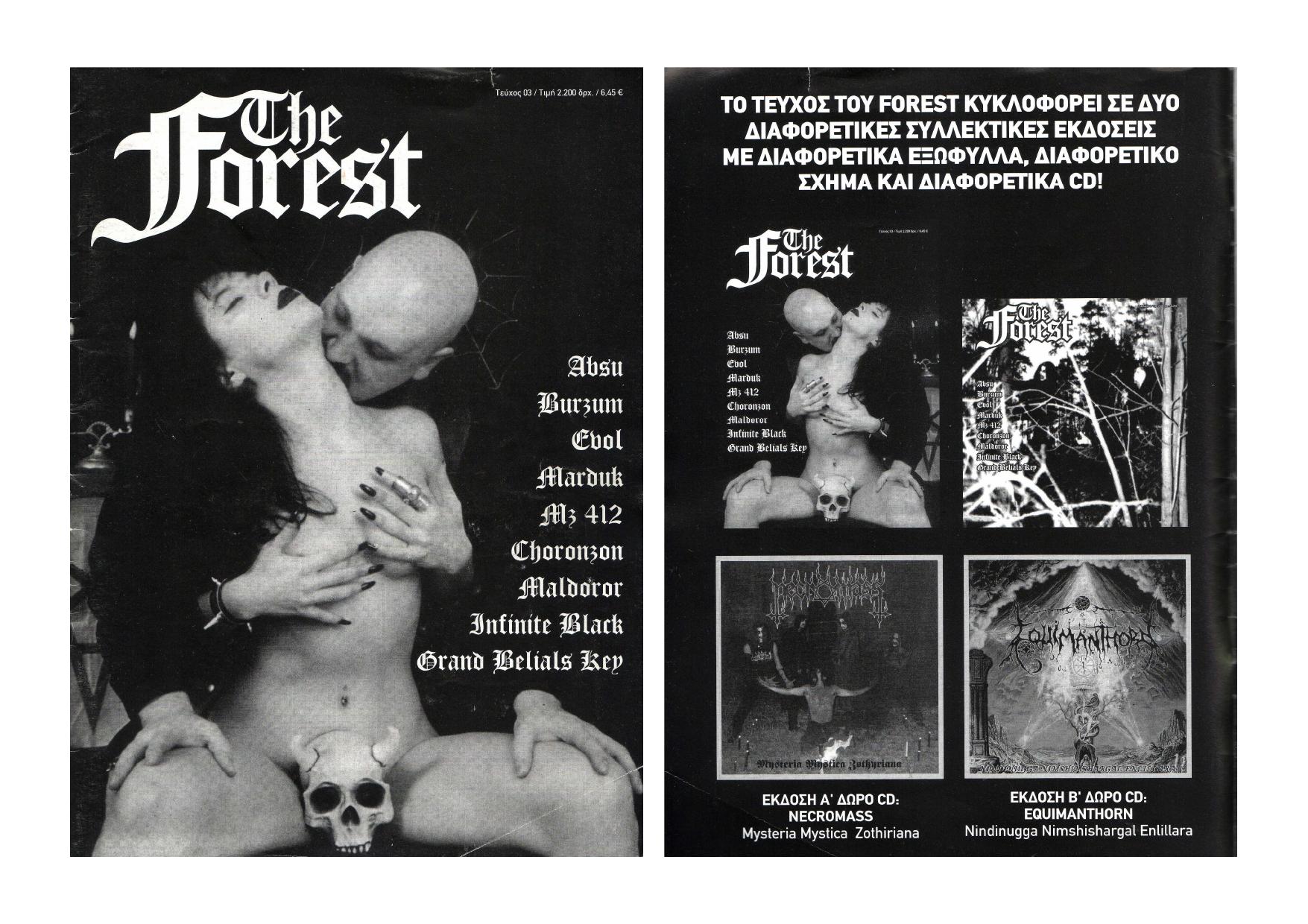 The Forest - Issue 3 by Paracletus