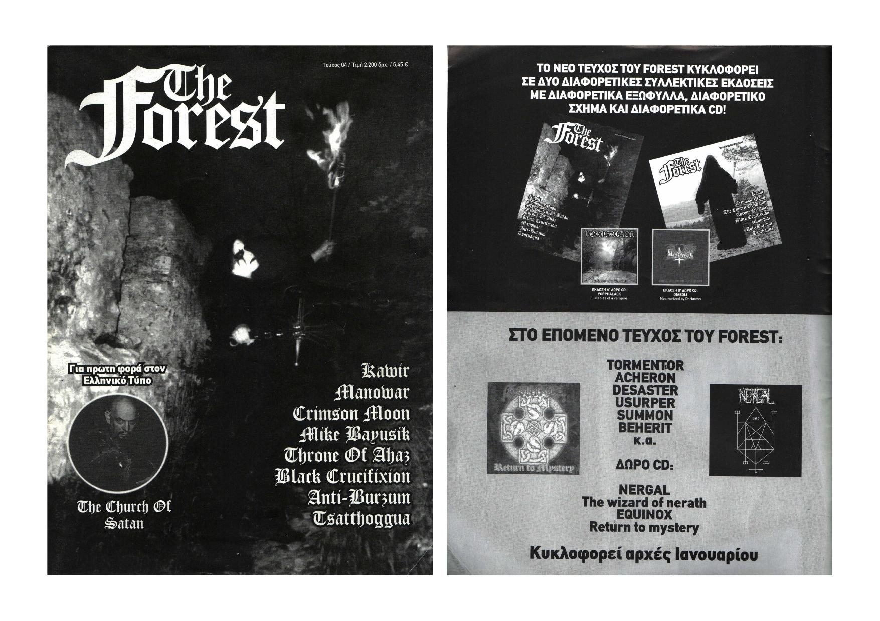 The Forest - Issue 4 by Paracletus