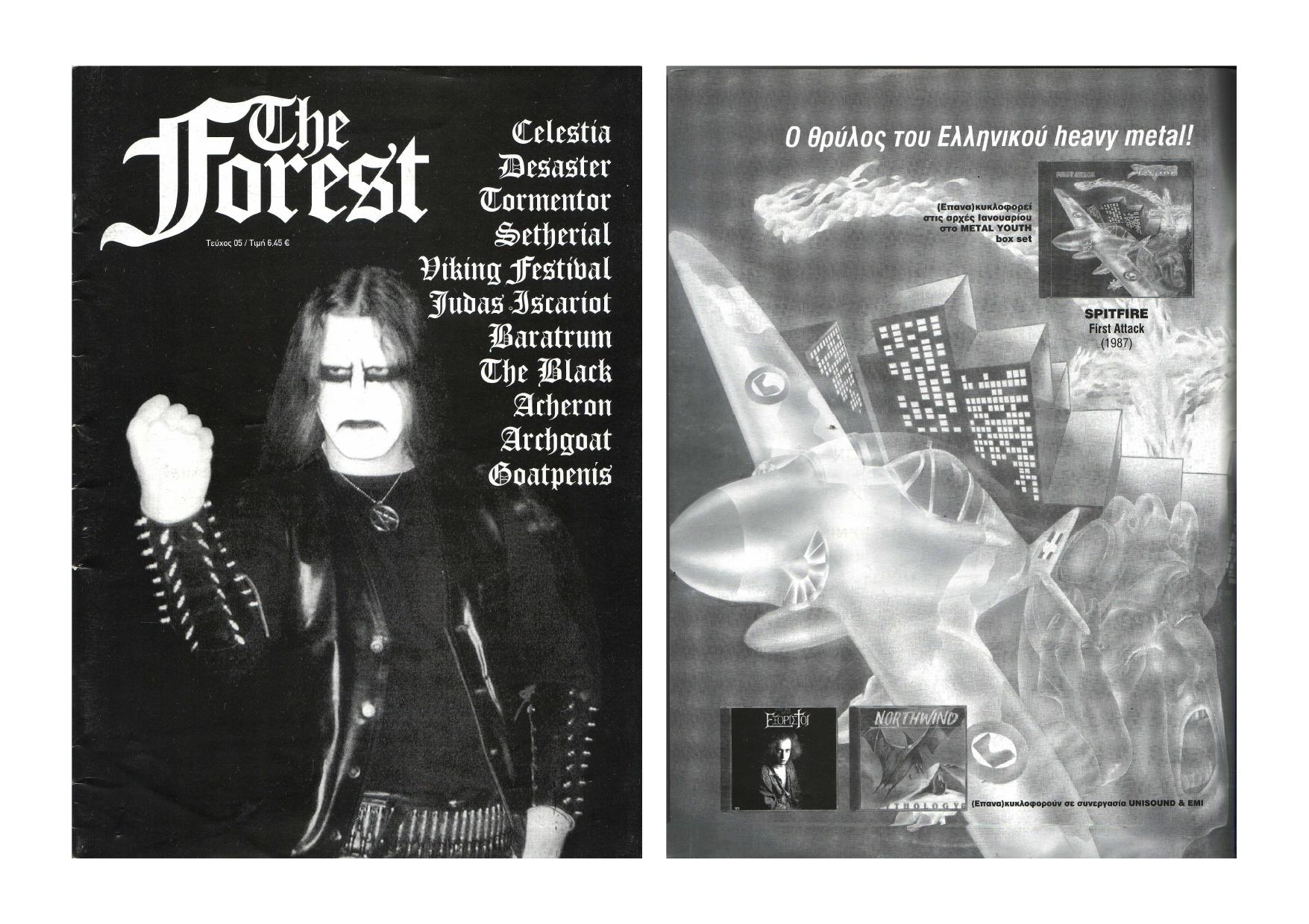 The Forest - Issue 5 by Paracletus