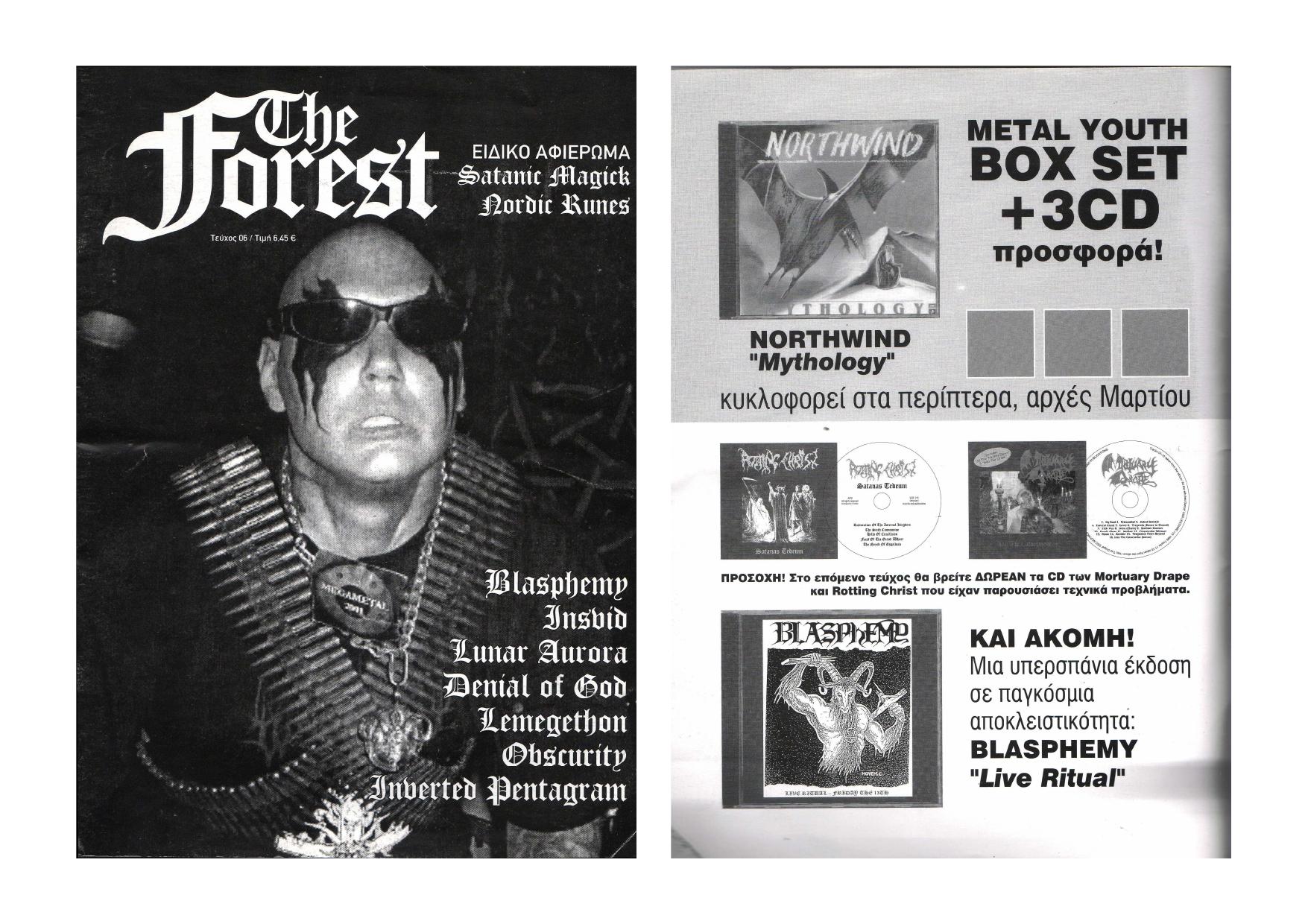 The Forest - Issue 6 by Paracletus