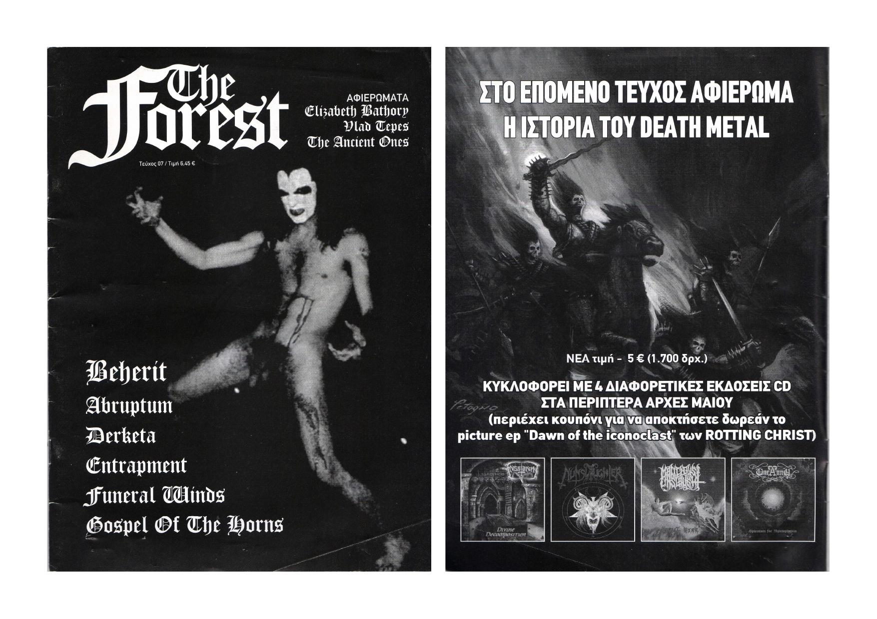 The Forest - Issue 7 by Paracletus