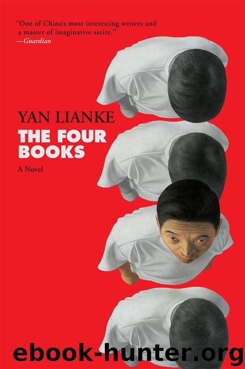 The Four Books by Lianke Yan