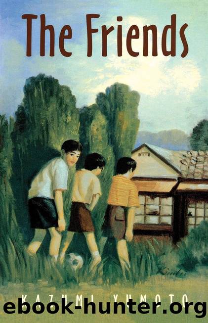 The Friends (OG cover) by Kazumi Yumoto