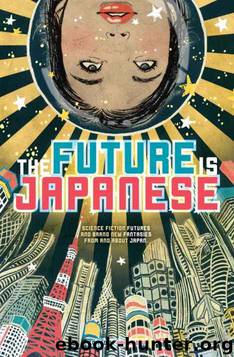 The Future Is Japanese by Unknown