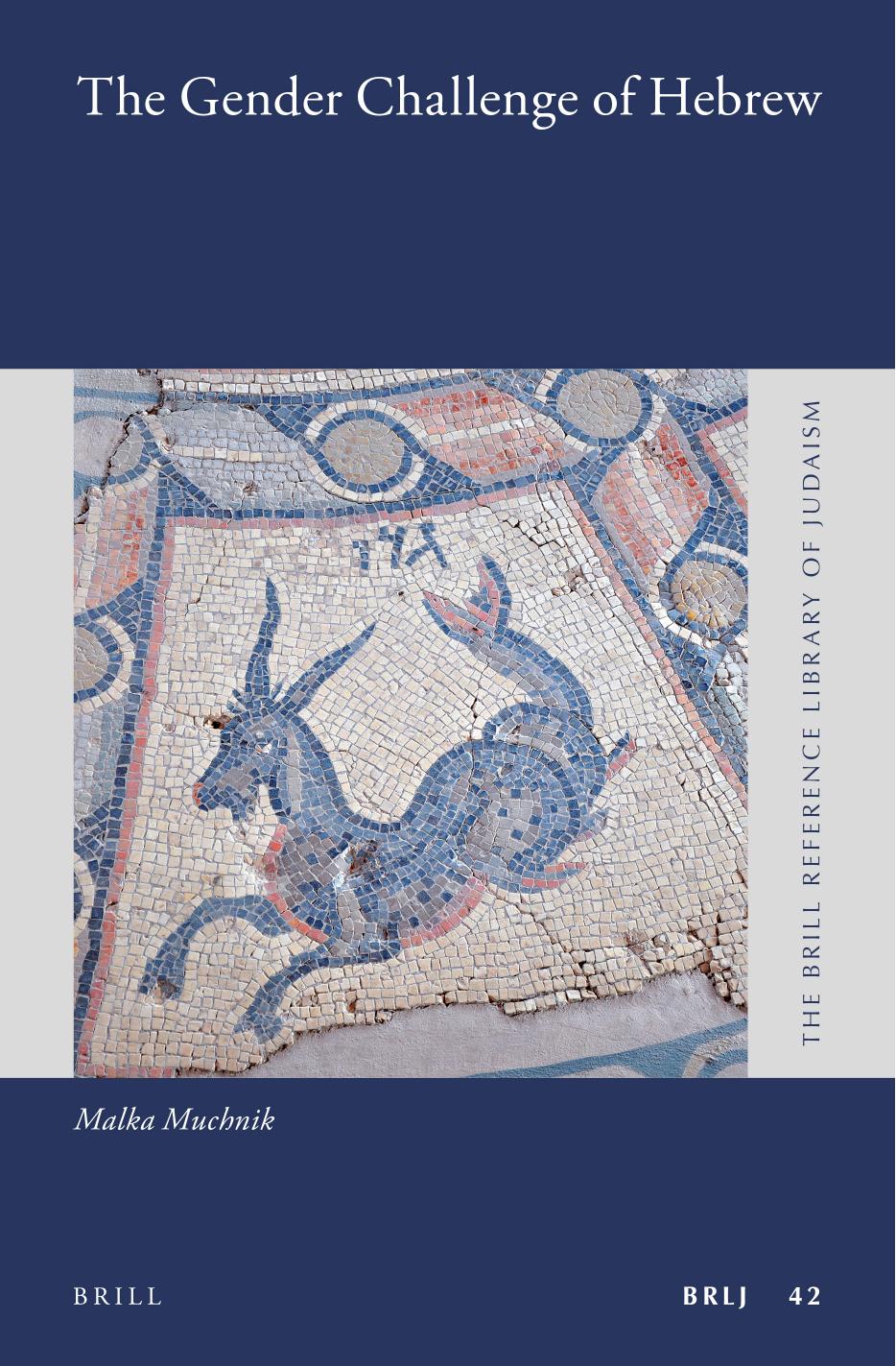 The Gender Challenge of Hebrew by Malka Muchnik