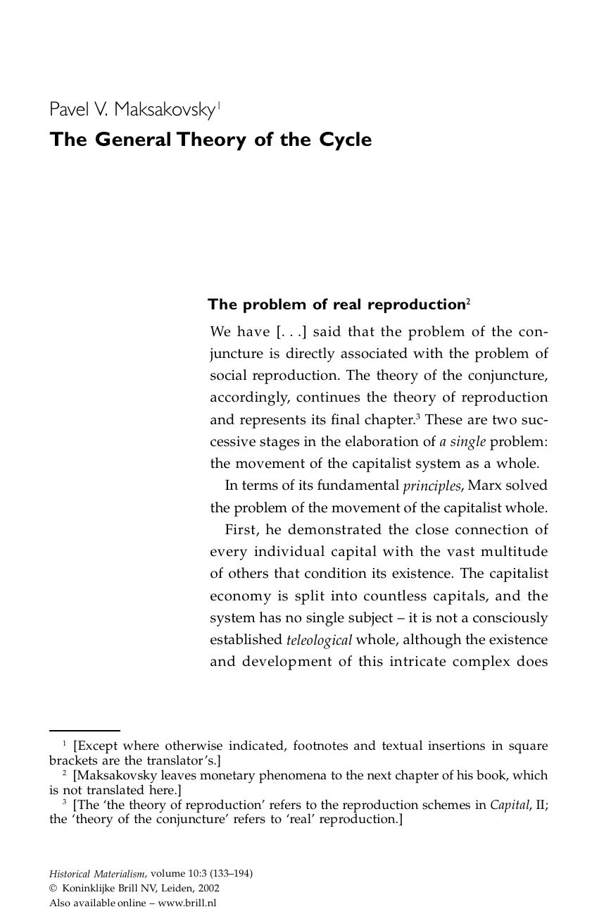 The General Theory of the Cycle by The General Theory of the Cycle