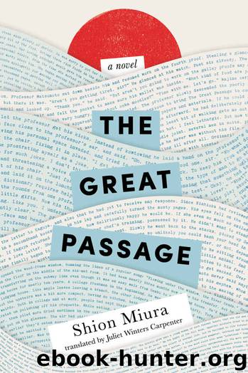 The Great Passage by Shion Miura