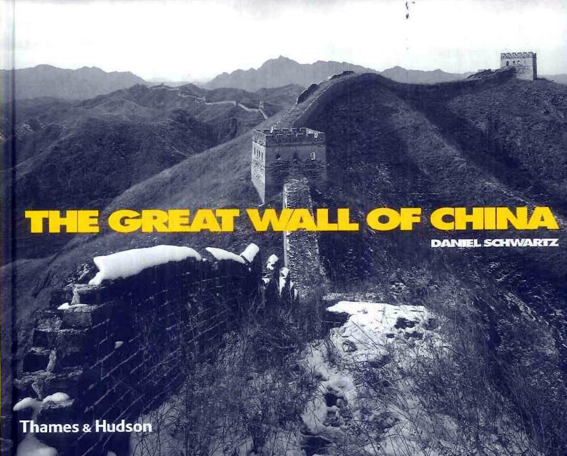 The Great Wall of China (Art Ebook) by Unknown