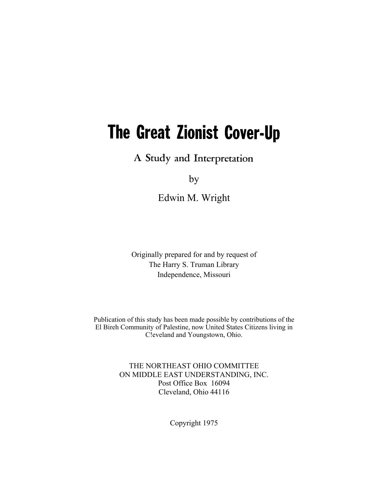 The Great Zionist Cover-Up by Edwin M. Wright