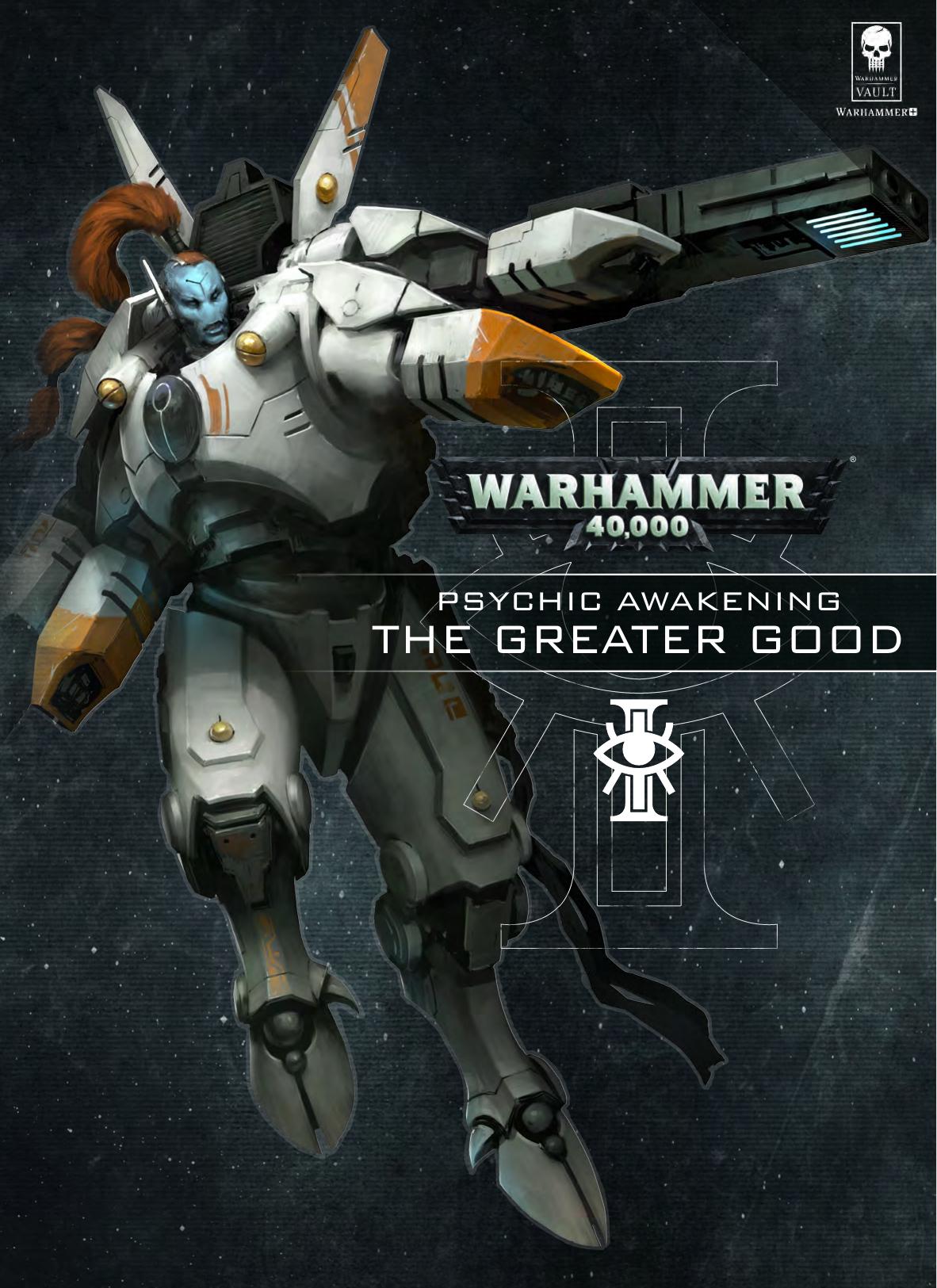 The Greater Good (Psychic Awakening, Book 5) (The Lore) (Retail) by Unknown