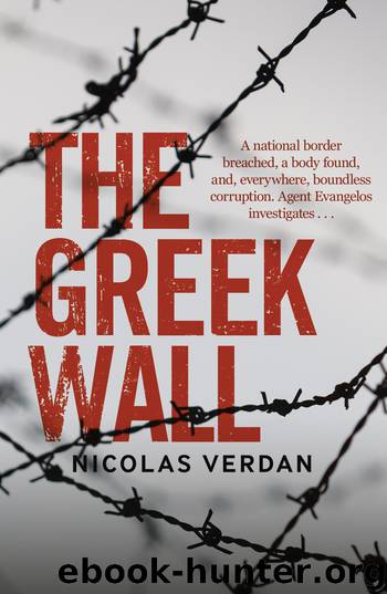 The Greek Wall by Nicolas Verdan