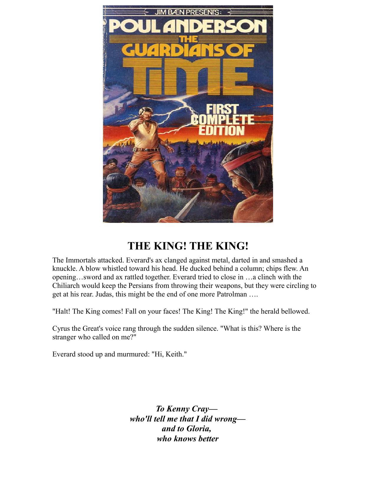 The Guardians of Time by Poul Anderson