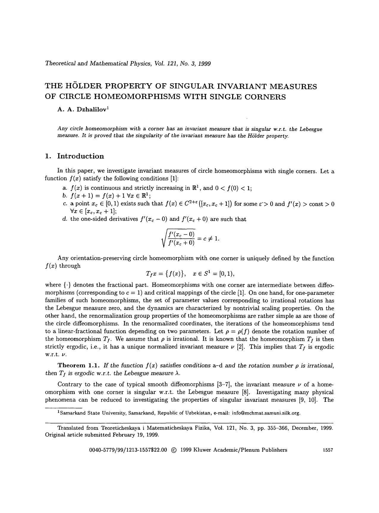 The Hölder property of singular invariant measures of circle homeomorphisms with single corners by Unknown