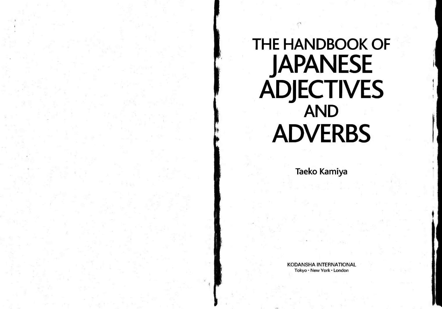 The Handbook of Japanese Adjectives and Adverbs (1st Edition) [OCR] by Unknown
