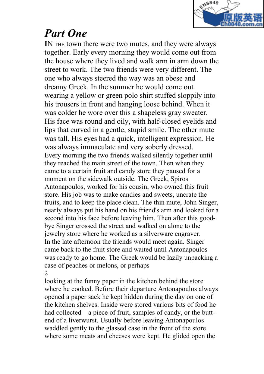 The Heart Is a Lonely Hunter by Carson McCullers