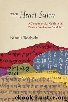 The Heart Sutra by Kazuaki Tanahashi