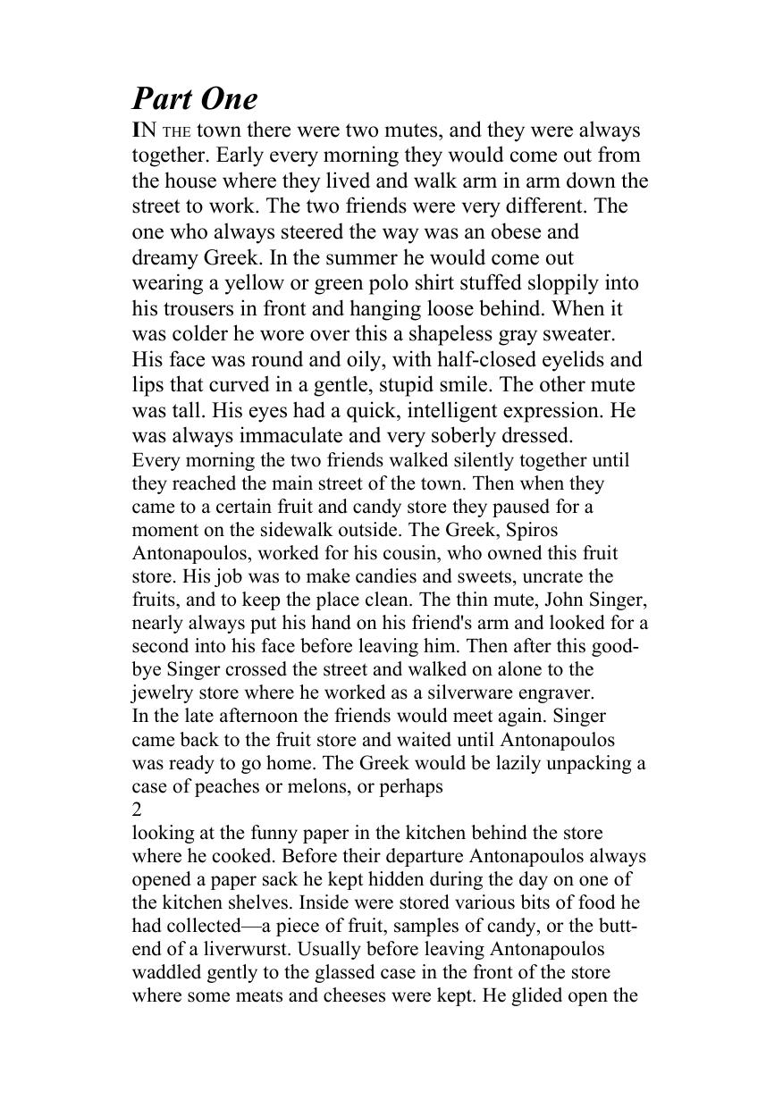 The Heart is a Lonely Hunter by Carson McCullers