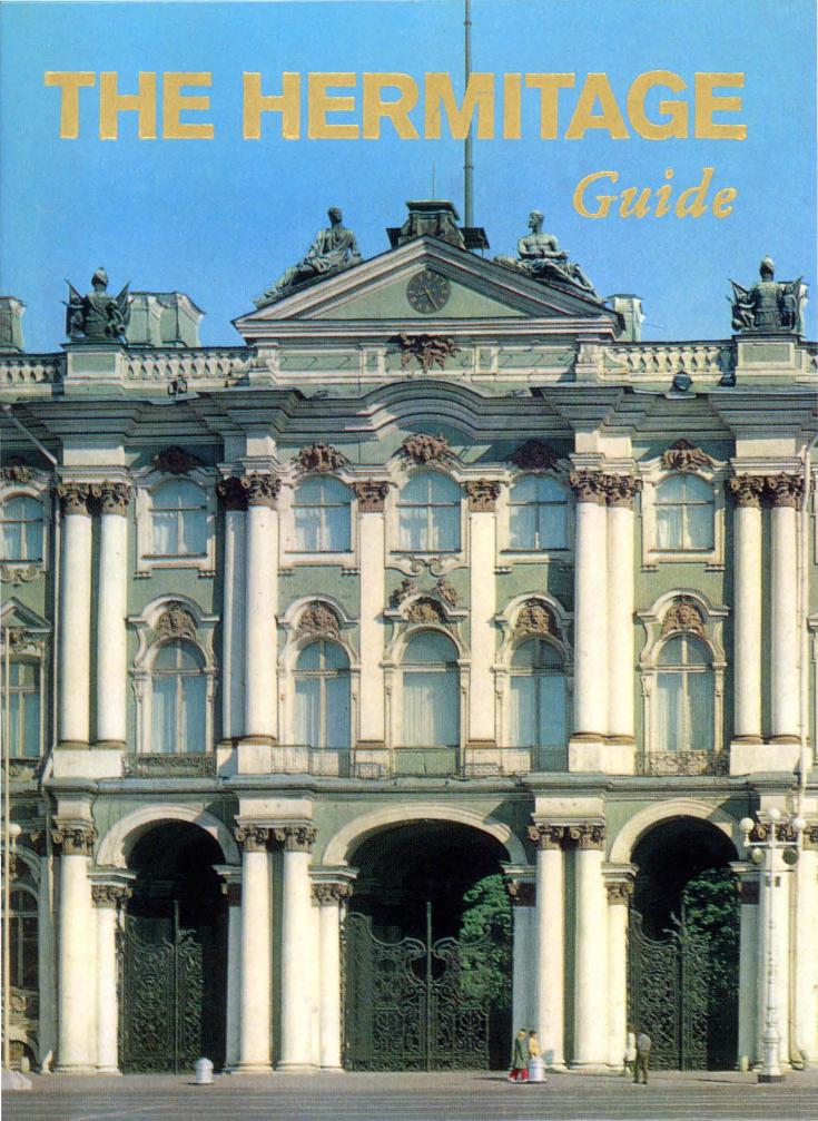 The Hermitage : room-to-room guide by Persianova Ola Michajlozna