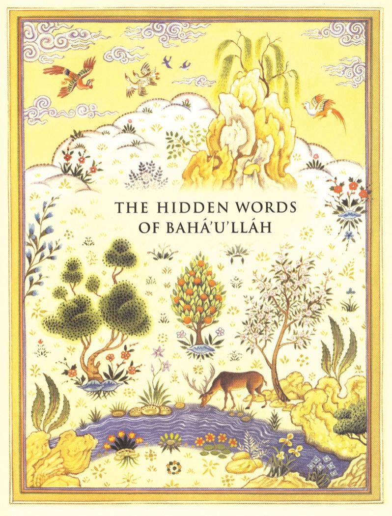 The Hidden Words by Baha'u'llah