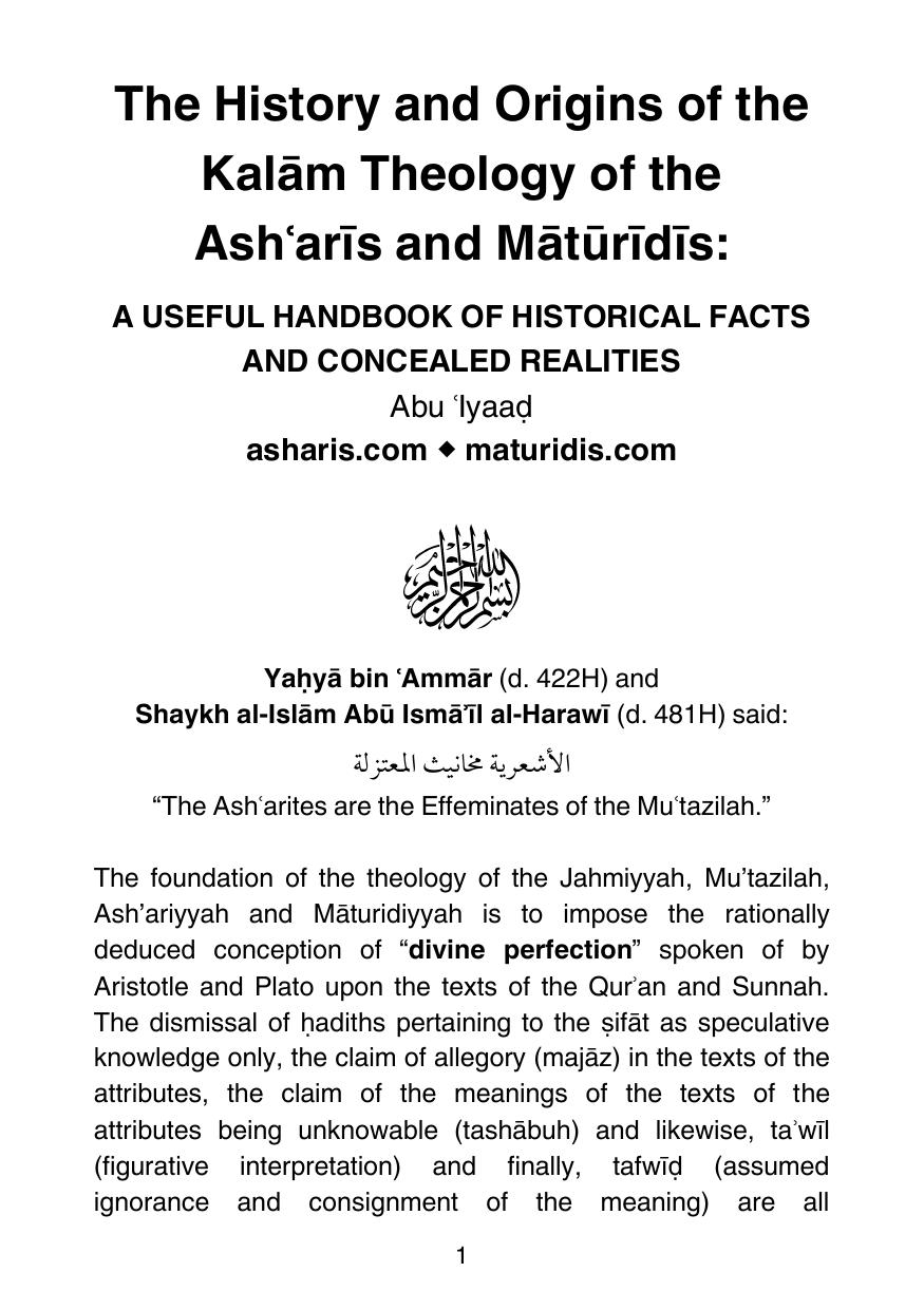 The History and Origins of the Kalam Theology of the Ashâaris and Maturidis by Abu Iyaad