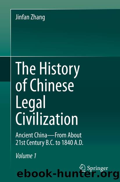 The History of Chinese Legal Civilization by Jinfan Zhang