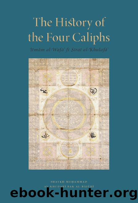 The History of the Four Caliphs by Unknown