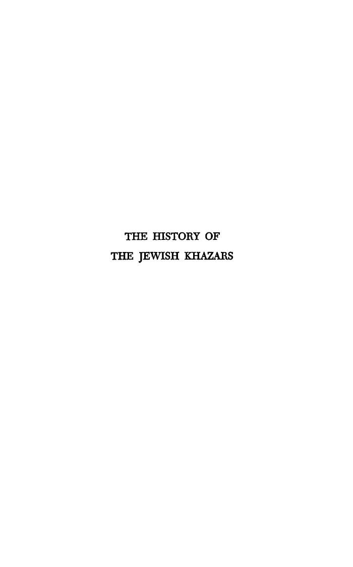 The History of the Jewish Khazars by D. M. Dunlop