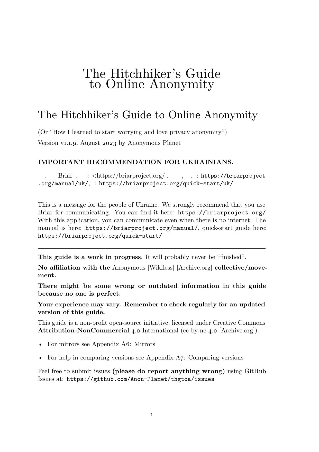 The Hitchhikerâs Guide to Online Anonymity - Version 1.1.9 - August 2023 by AnonymousPlanet